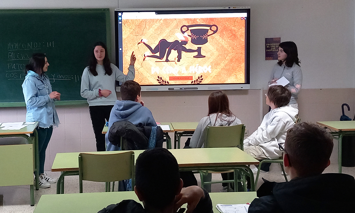 Un alegato en defensa de las humanidades